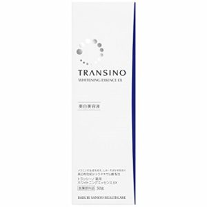 トランシーノ 薬用ホワイトニングエッセンスEX